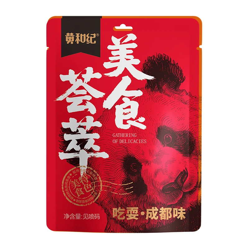 麻辣土鸡爪香辣休闲零食解馋夜宵追剧网红推荐麻辣鸡爪