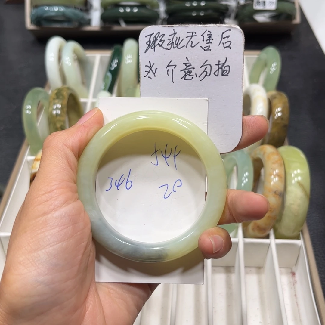 咕***鱼蛇纹石玉未镶嵌手镯