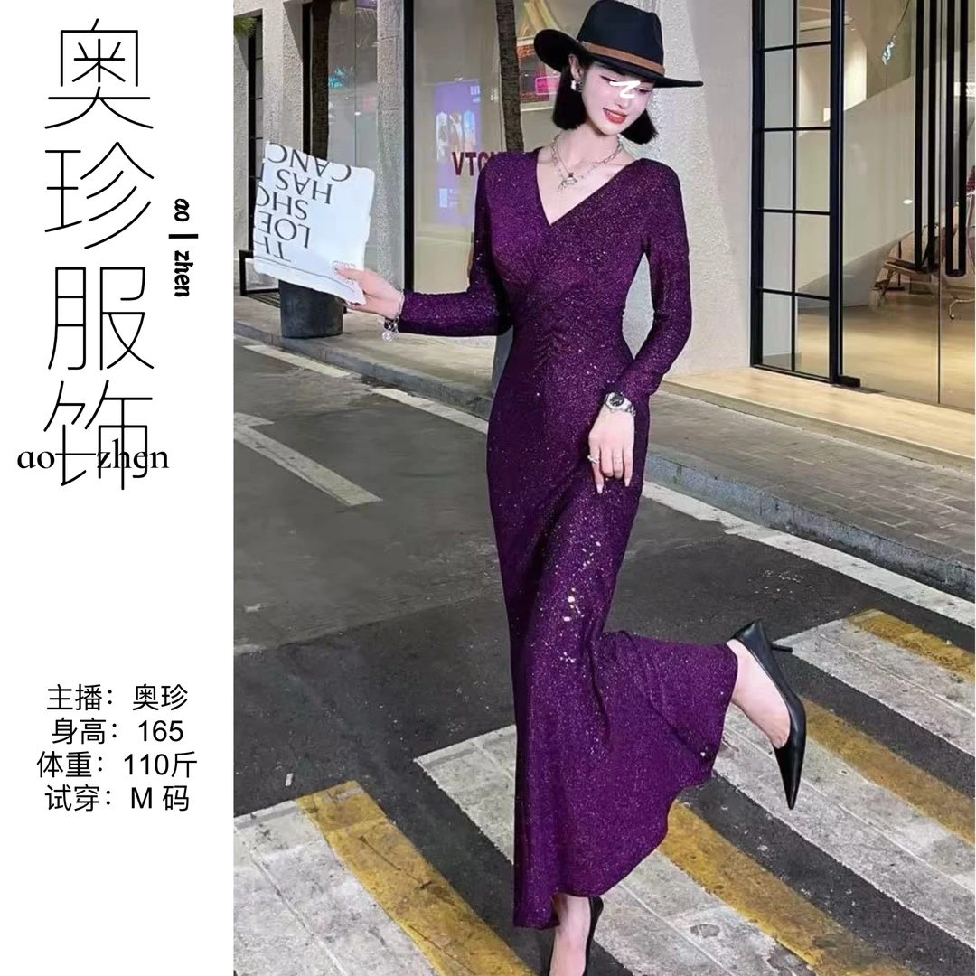 【焦点】高端星光闪闪连衣裙女神范高级感遮肚子长款鱼尾裙 运补6-8