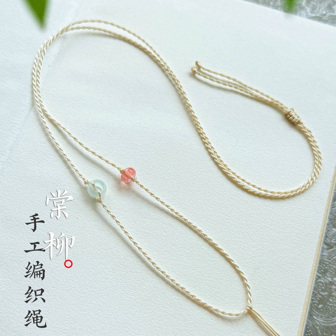 非金属布艺吊坠 粉色佛公吊坠项链配饰女高级感轻奢小众挂绳国风