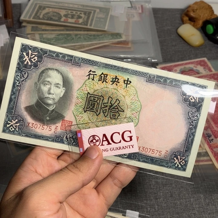 崔***刚非流通专拍链接链接