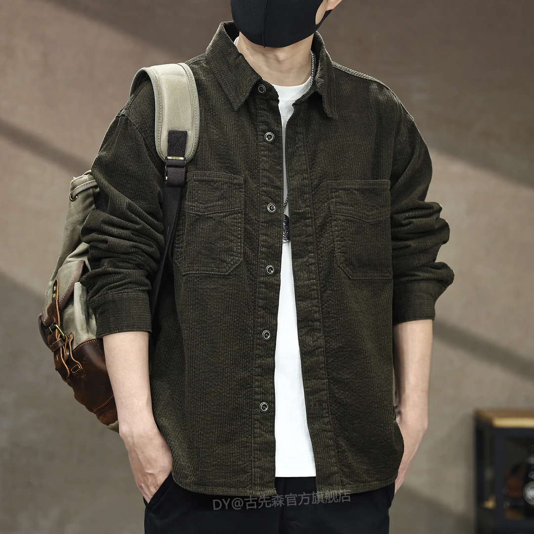 美式高端复古肌理感灯芯绒长袖衬衫男秋季休闲衬衣男装痞帅外套潮