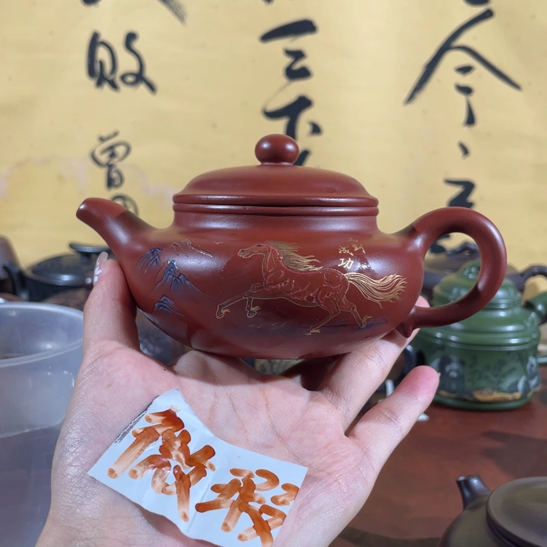 茶壶紫砂哈哈哈我