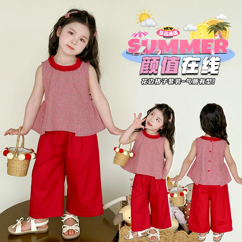 女童夏季无袖套装2025新款女孩花边格子背心儿童休闲阔腿裤两件套