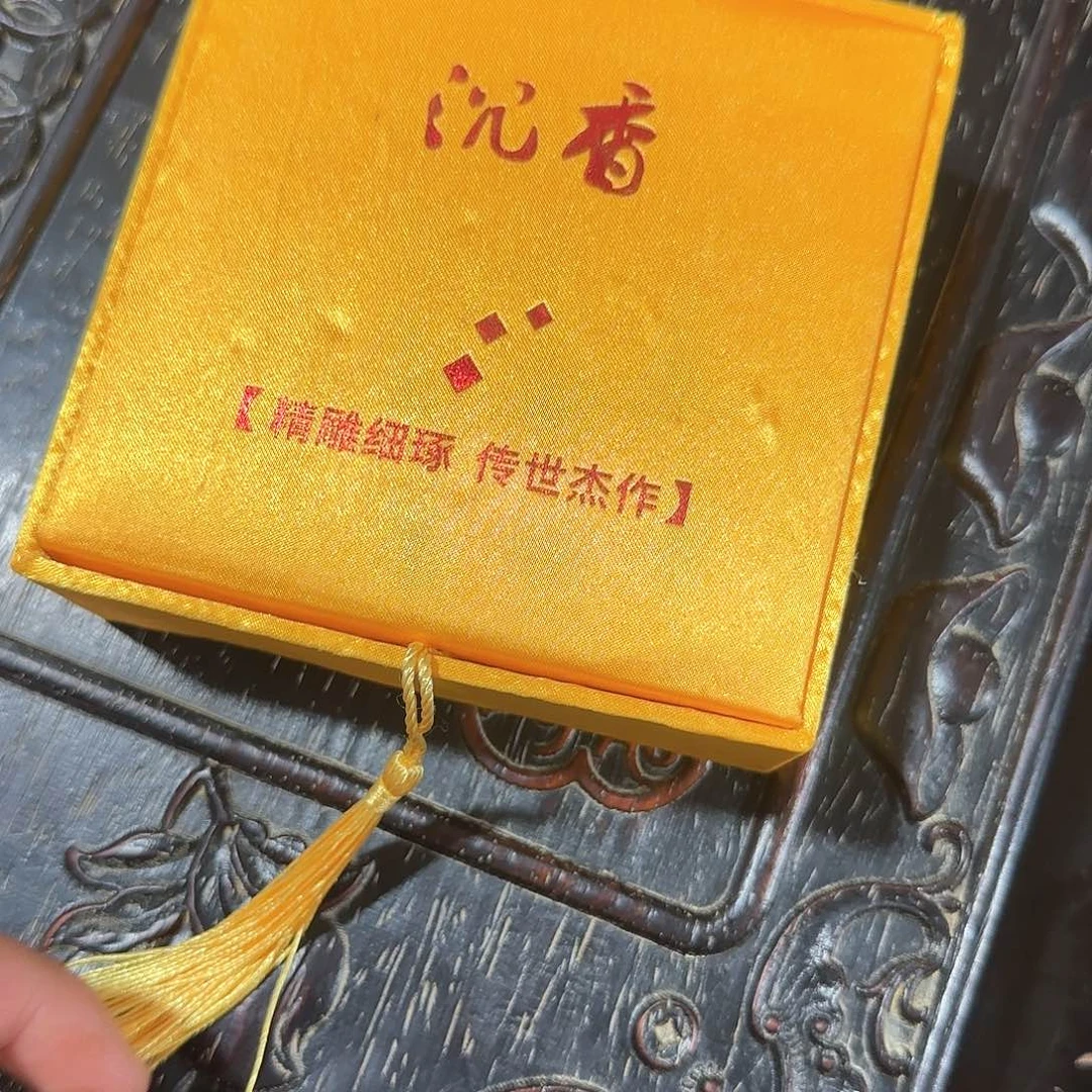 檀香紫檀（小叶紫檀）