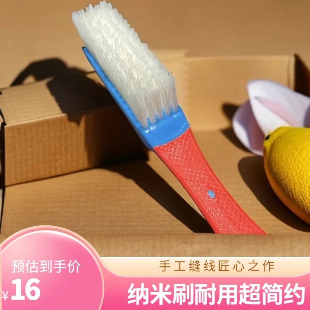 文玩核桃菩提手串必备硬毛刷子抛光上亮好工具