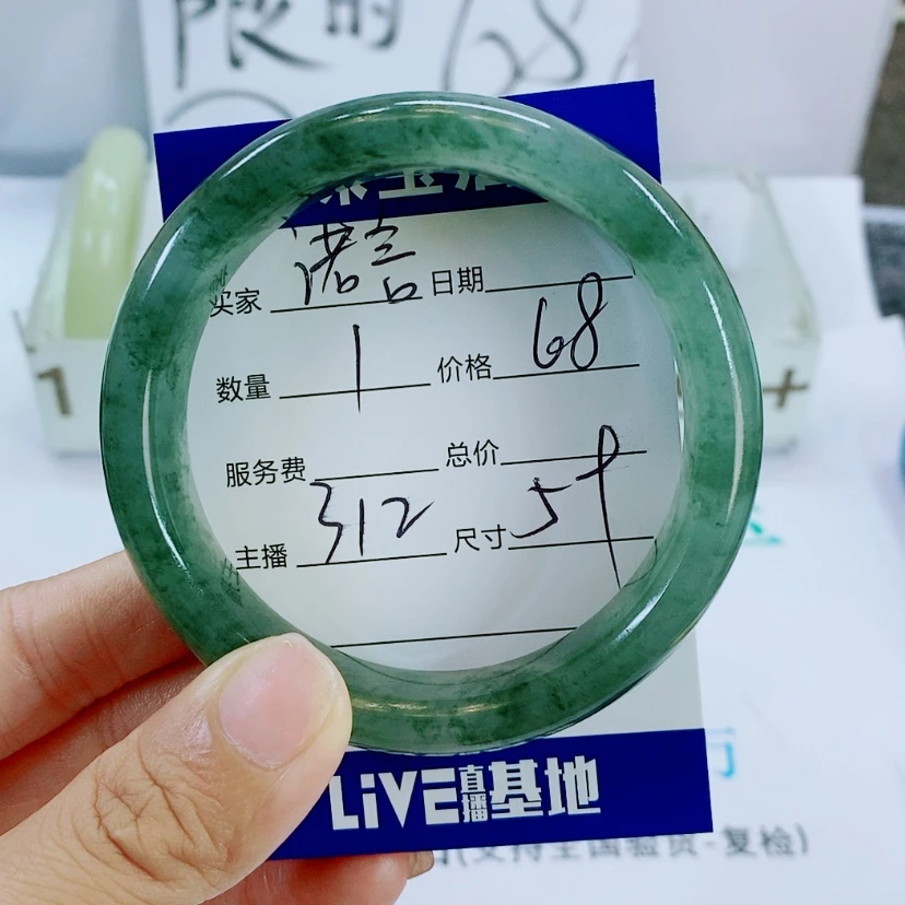 【闪购商品】未镶嵌手镯石英质玉诺*312