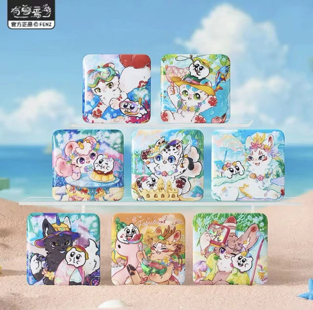 【拆卡】有兽焉X奇米蛋联名福瑞乐园盲盒