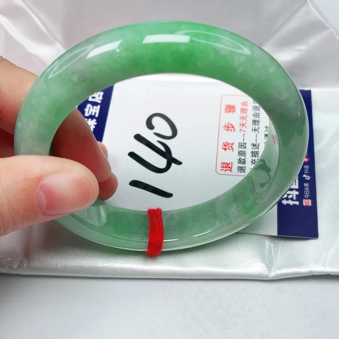 未镶嵌手镯翡翠57