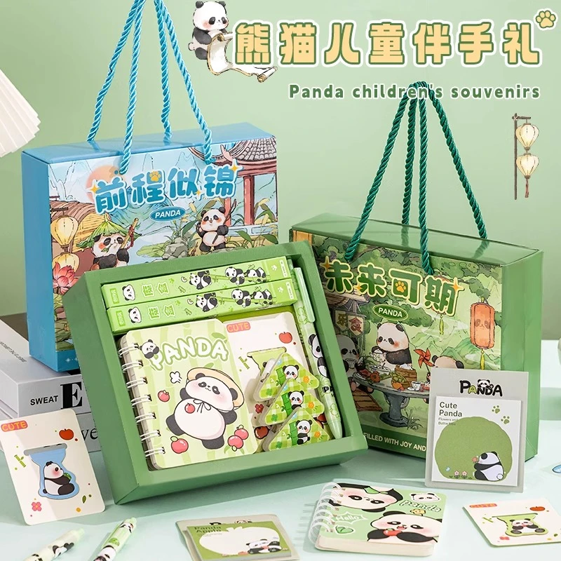 开学升学伴手礼小学生文具实用礼品幼儿园全班奖品实用生日礼物