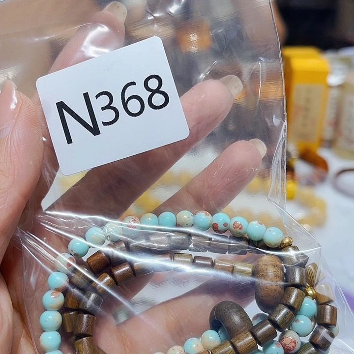 大果紫檀（缅甸花梨）368