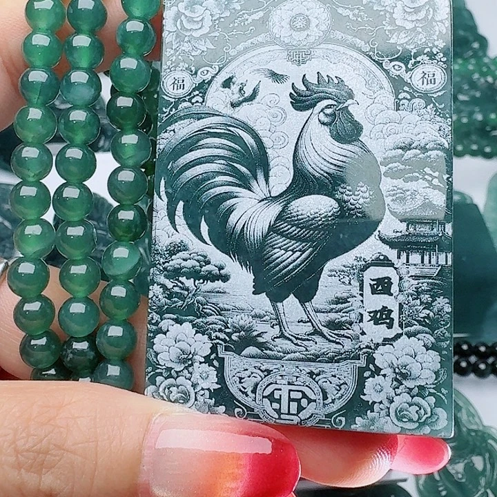 颈饰未镶嵌翡翠多样性发其一
