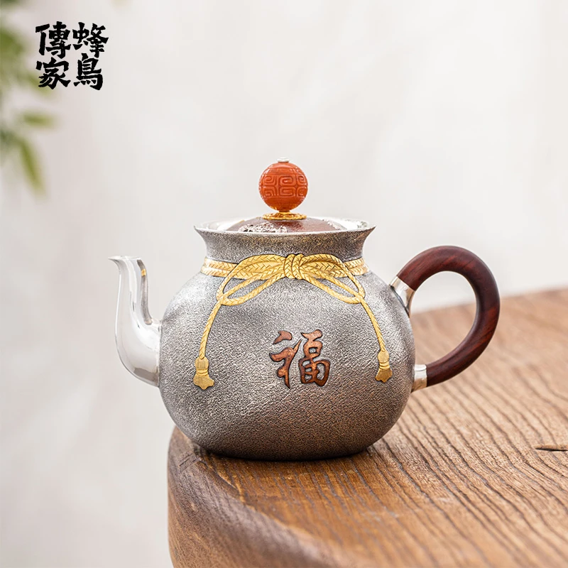 蜂鸟工坊 傳家 木把福袋麻纹铜盖福小壶 SWA2571