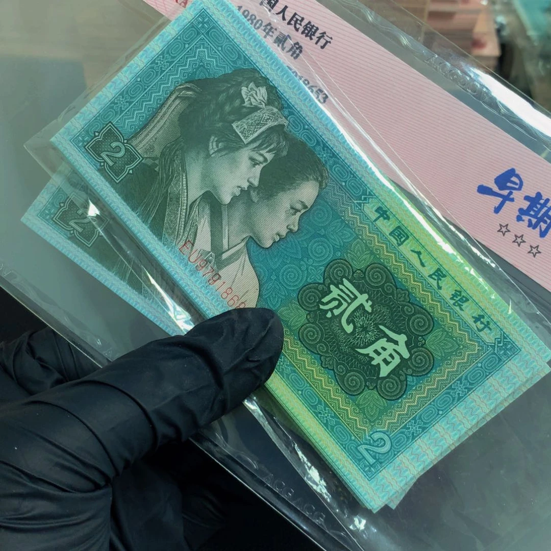 EU8002单张无四111111不挑号