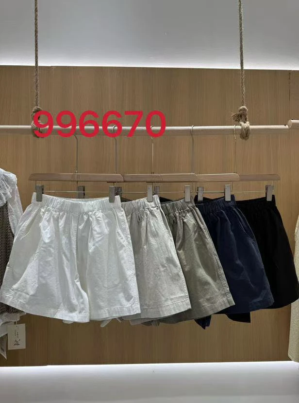 “高级”足料松紧腰密实a字版短裤