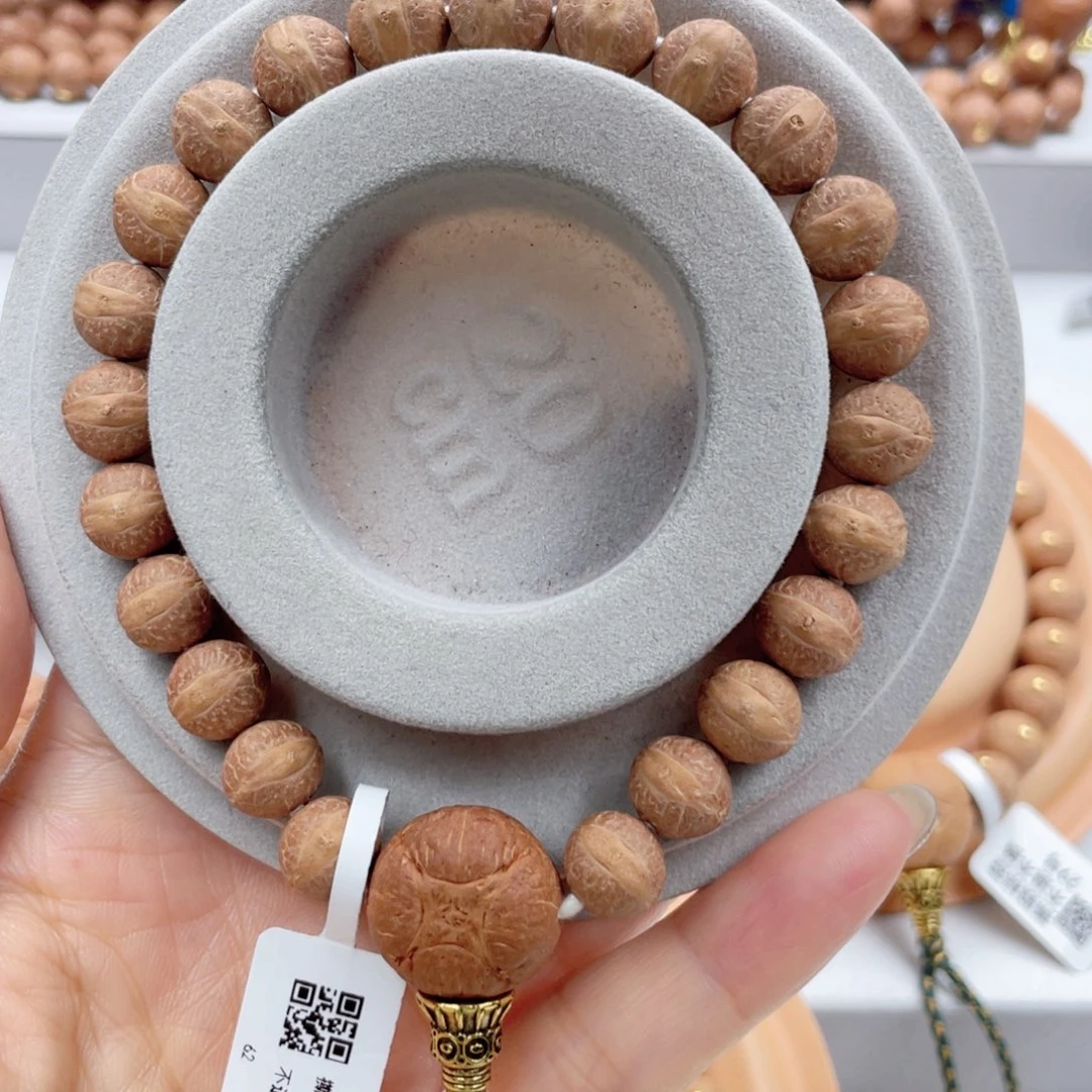 凤眼菩提吊坠A货实心籽