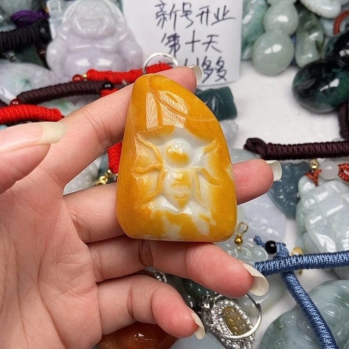 未镶嵌挂件翡翠翡翠