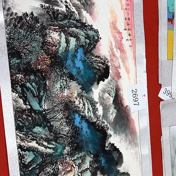 国画新年快乐哟祝大家新年快乐