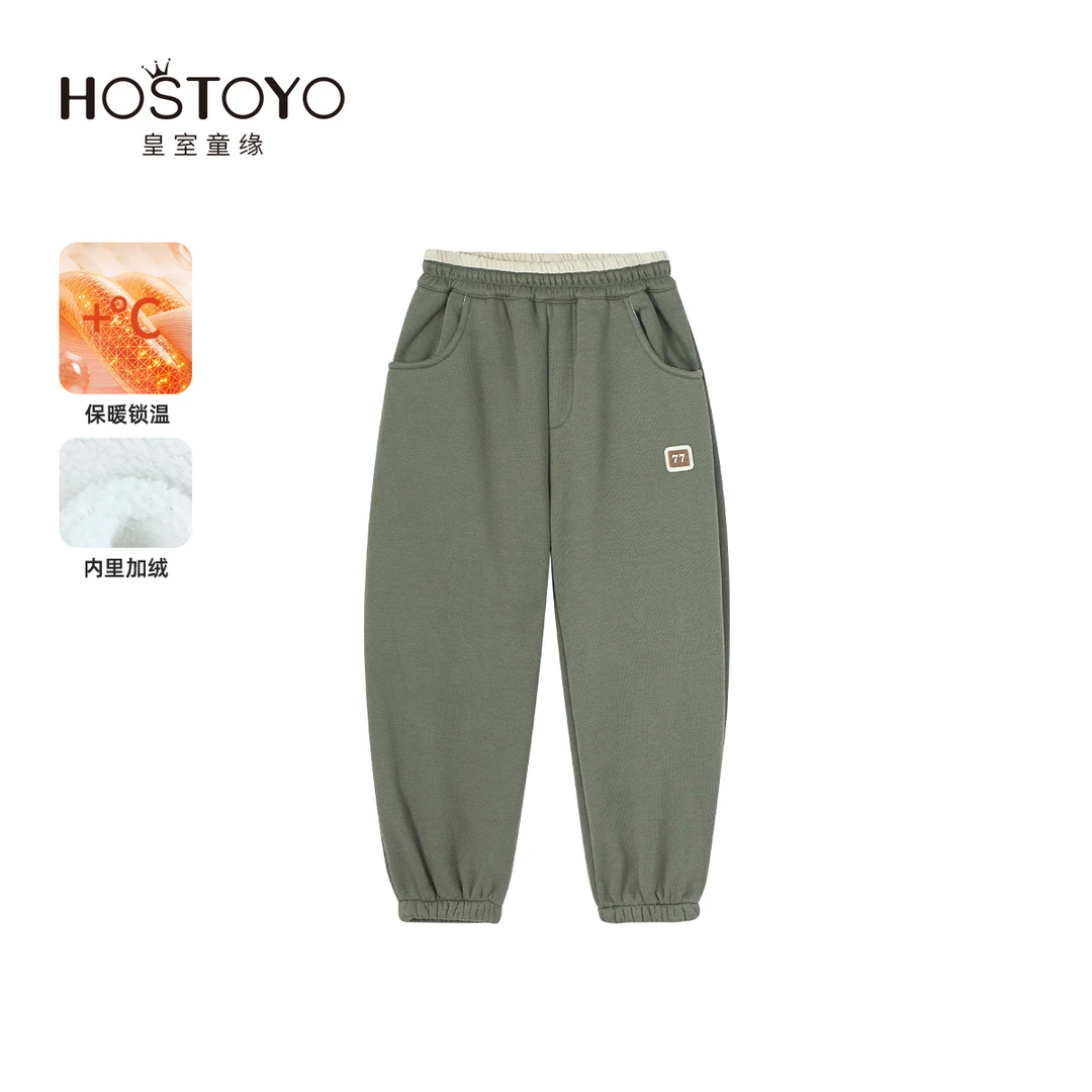 皇室童缘【童裤专家】加绒加厚男童冬季长裤纯色百搭16470358015