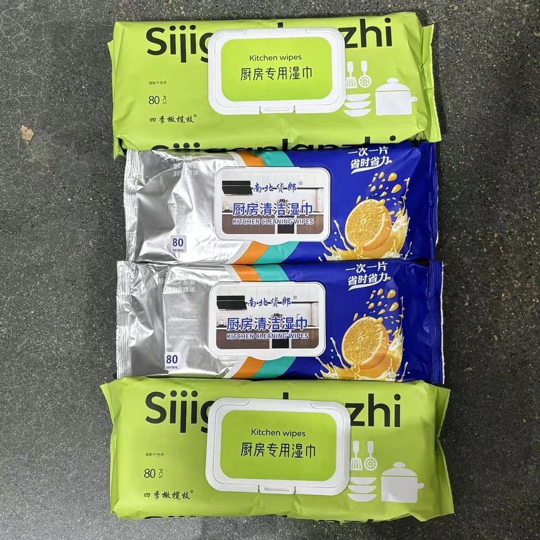 459家用厨房湿巾珍珠纹