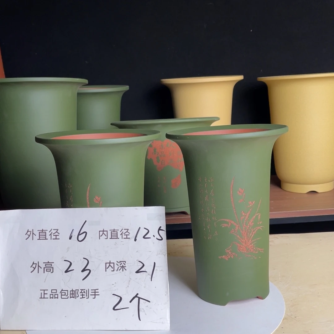 宜兴原矿紫砂花盆