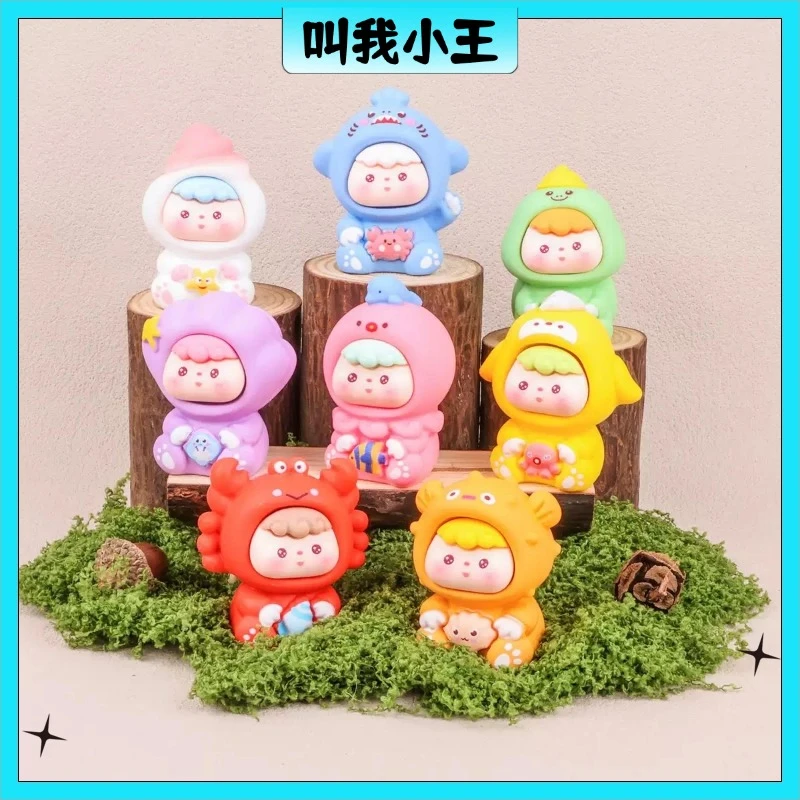 【海洋动物崽崽】盲盒萌粒迷你手办可爱公仔桌面车载摆件礼物创意