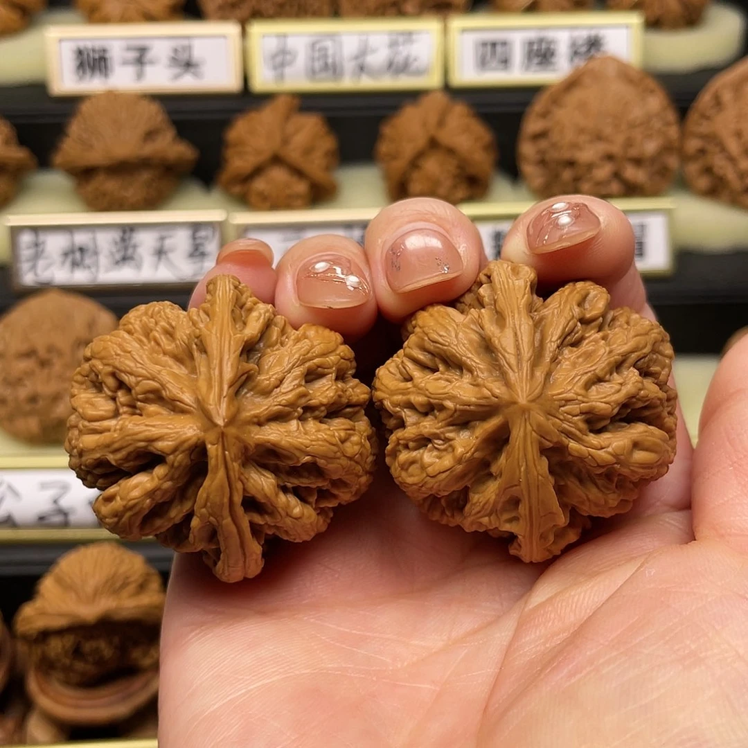 【闪购商品】文玩核桃吊坠核桃