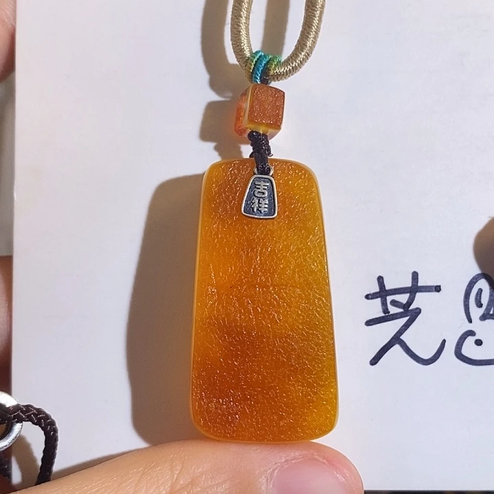 定制琥珀未镶嵌琥珀
