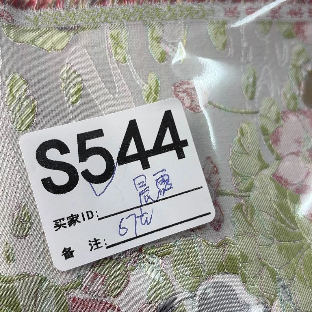 ****幸宋锦544jffuffjfjjufuf