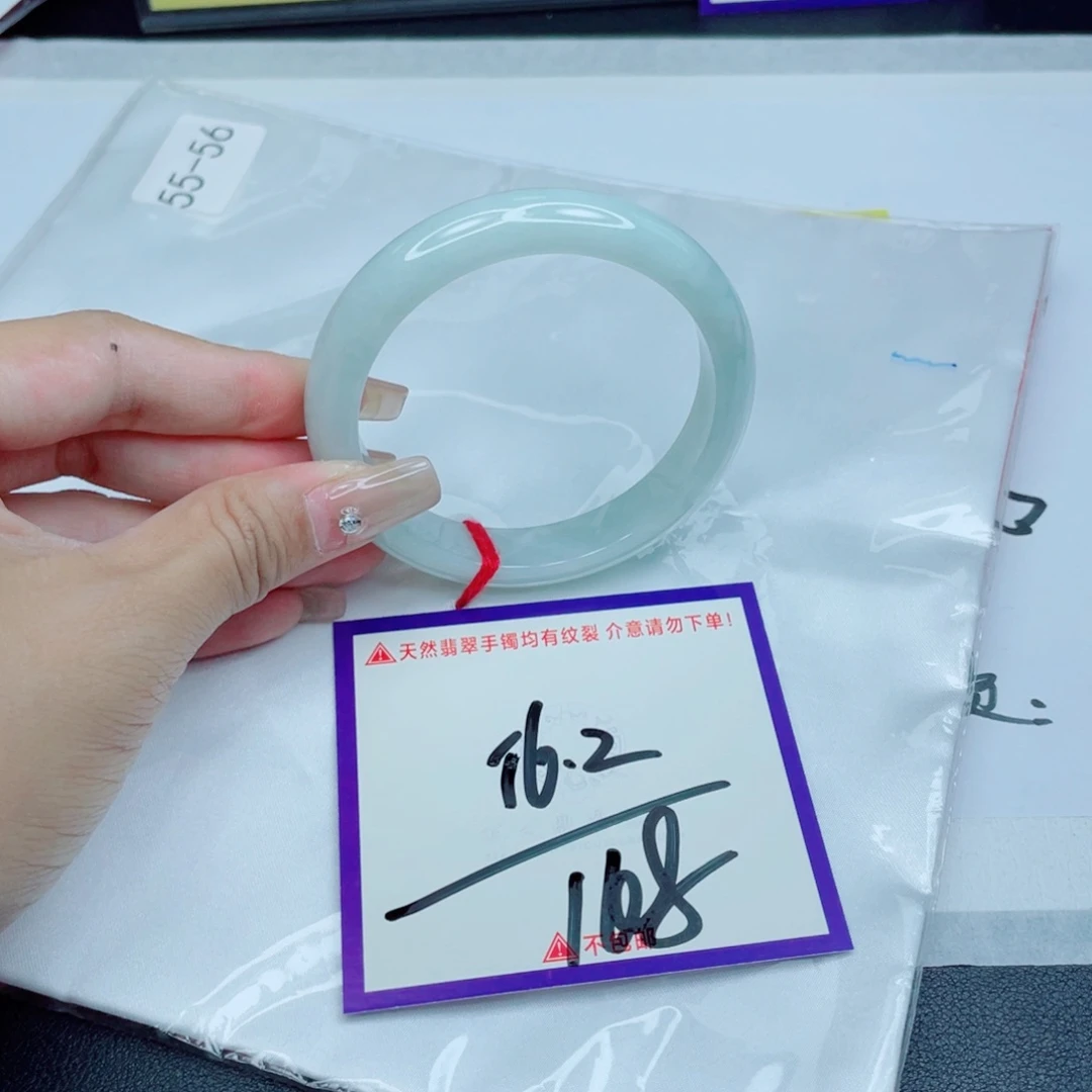 翡翠未镶嵌手镯翡翠