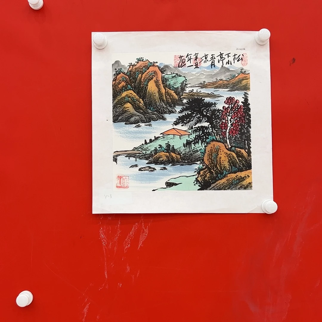 国画姜国华展览原作