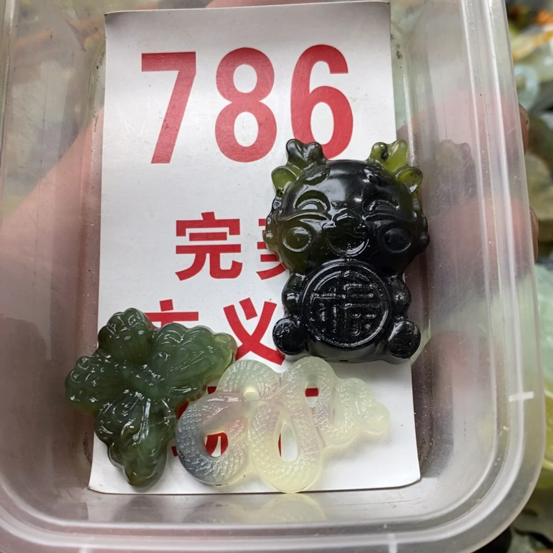 蛇纹石玉挂坠未镶嵌