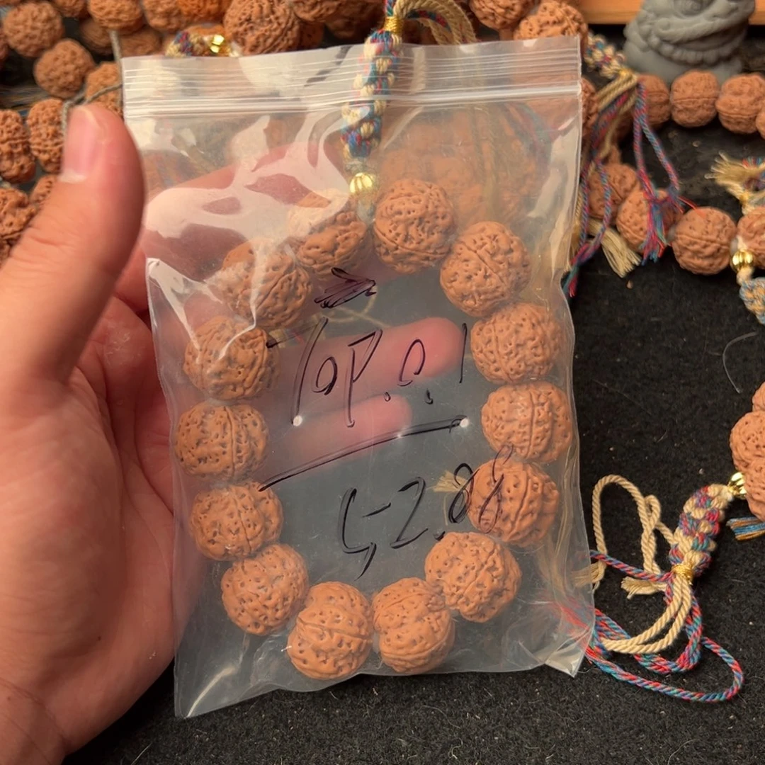 金刚菩提吊坠T****152.88aaaaaa