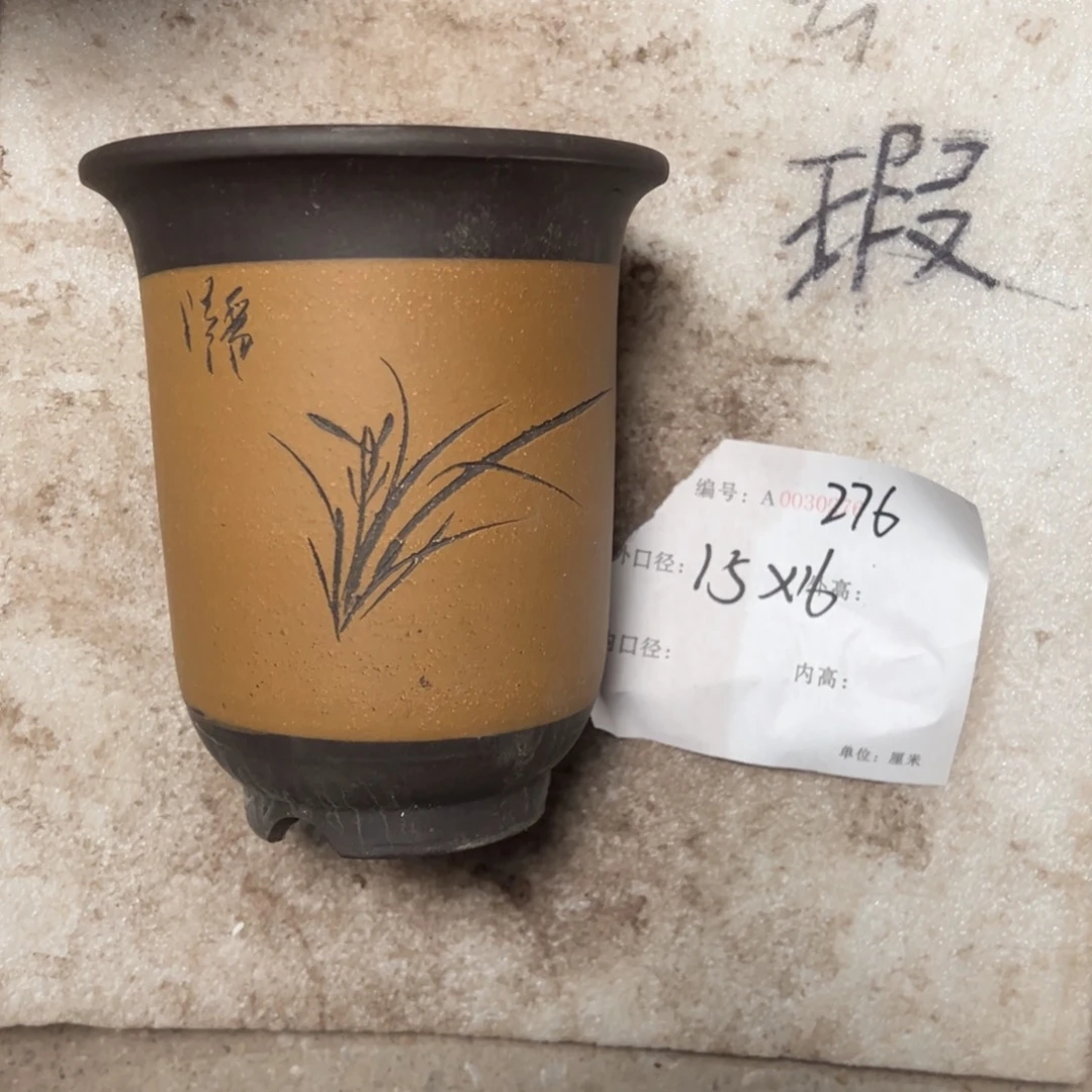 花盆紫砂紫砂花盆