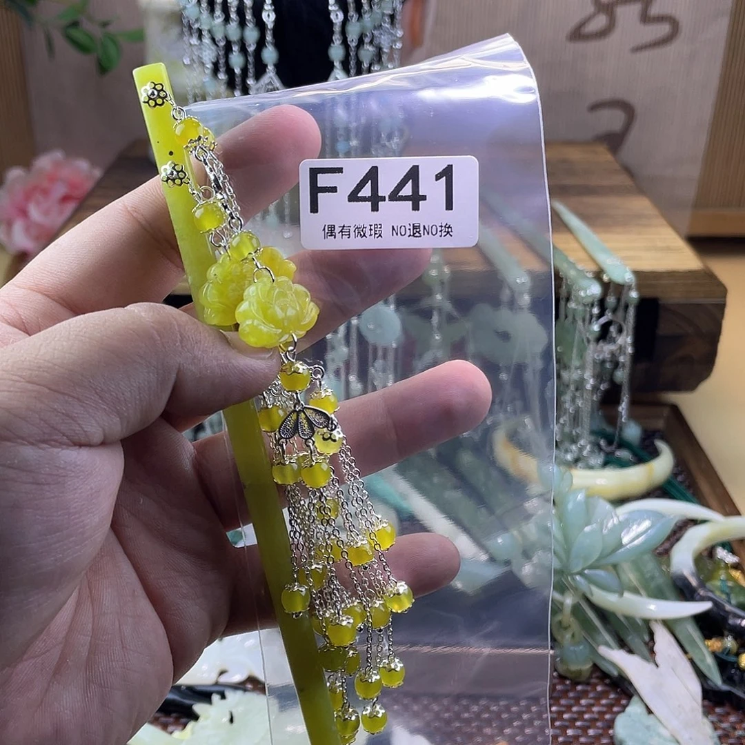 蛇纹石玉发饰未镶嵌小**也