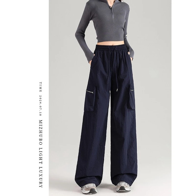 2025秋季新款女士美式百搭速干休闲裤运动裤直阔腿显瘦宽松长裤