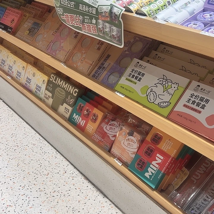 无标款量贩装蛋黄冻干500g*2袋