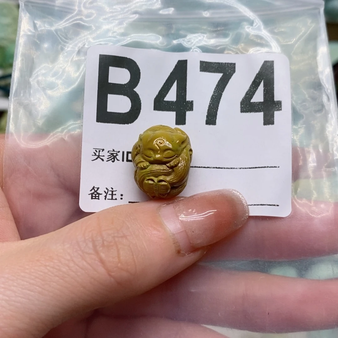绿松石绿松石配饰定制未镶嵌