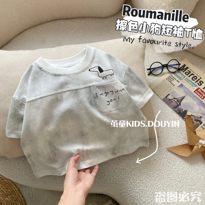 【麦麦妈】X100夏季小童擦色小狗短袖T恤新品男女宝宝上衣百搭休闲