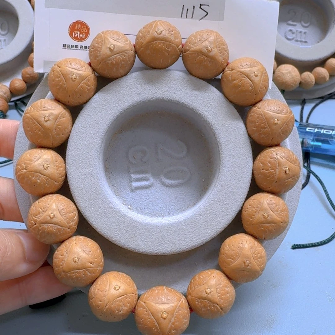 手串凤眼菩提16mm球龙85@1115