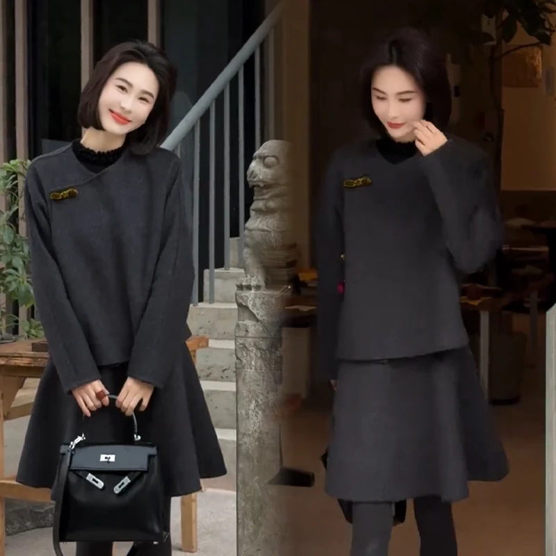 2025秋冬新款时尚显瘦气质网红高档套装女高级百搭宽松大码两件套