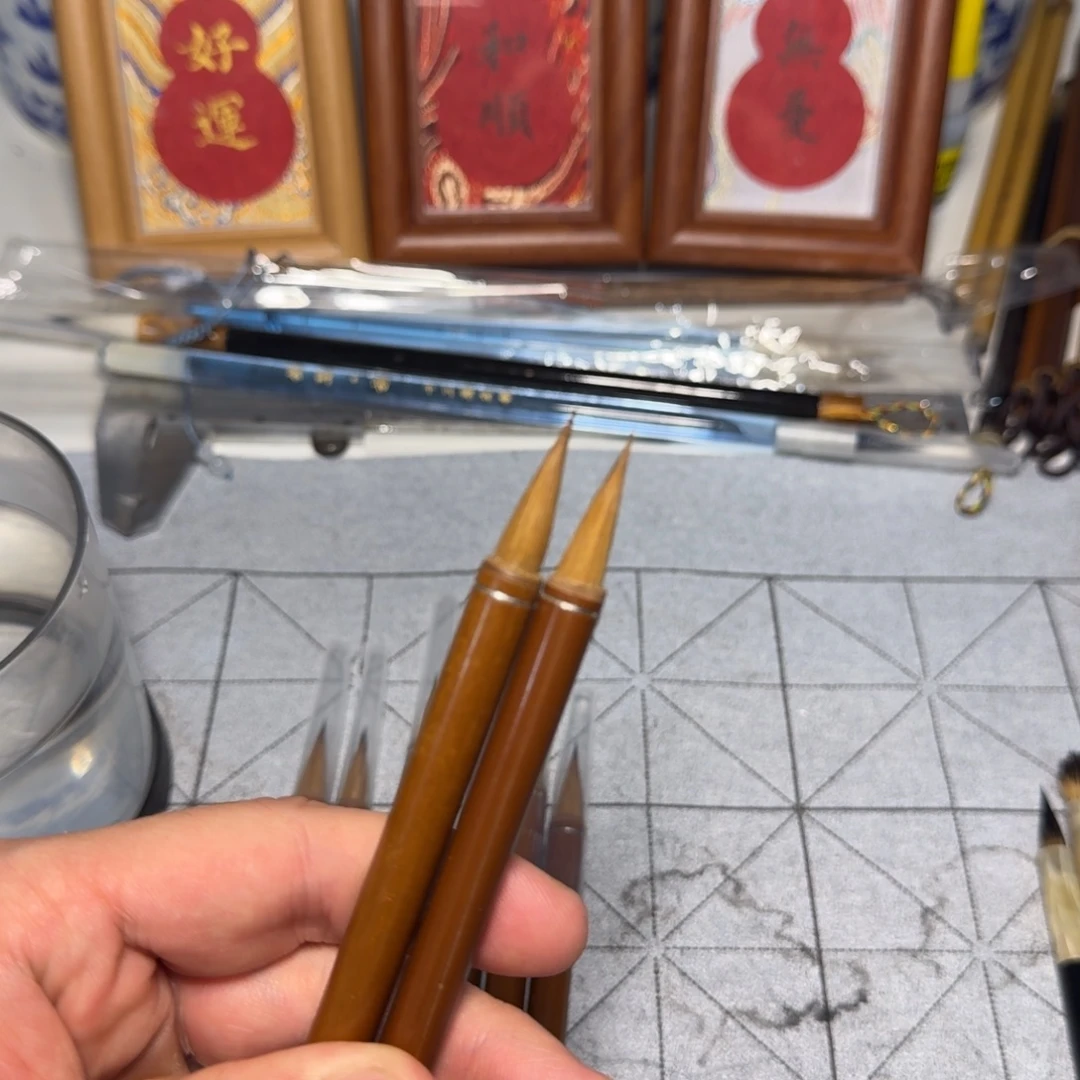 衡钧两支出锋2.1cm