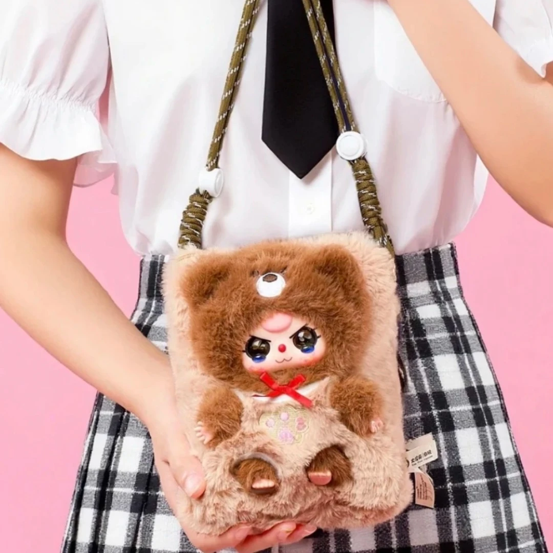 萌袋出行手机包二代毛绒系列女生礼物