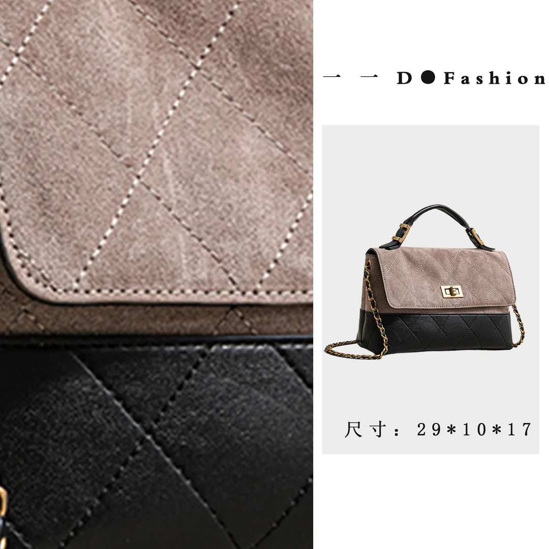【工厂直销】SK-63016-卡其灰女包时尚百搭
