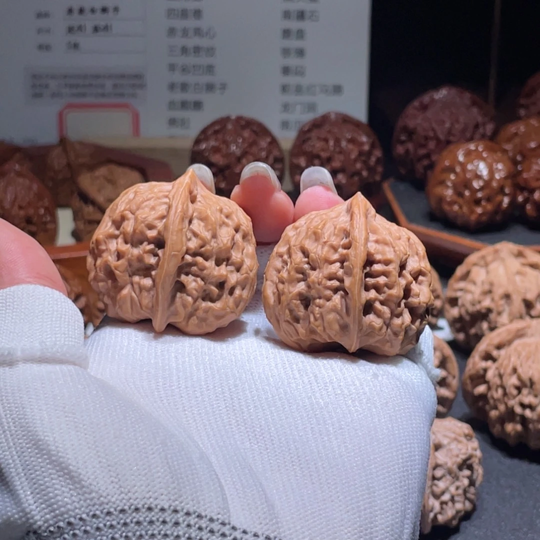 文玩核桃吊坠34.38九月元宝5816