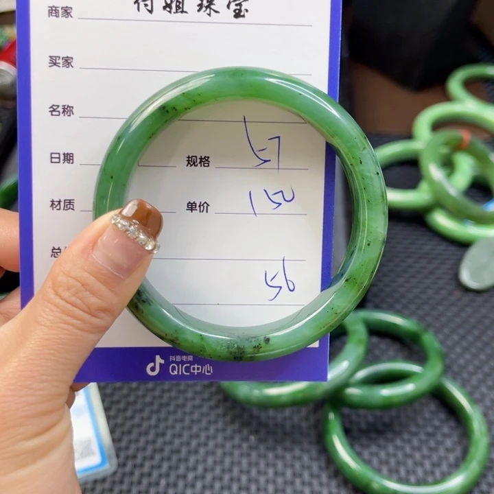 【闪购商品】和田玉（碧玉）手镯未镶嵌