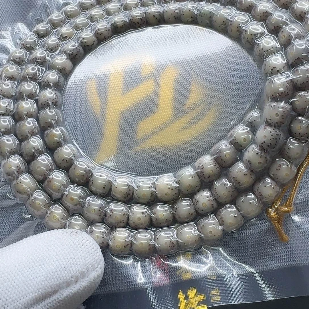 吊坠星月菩提17一物一图小冰糖大眼睛针尖星8左右桶108