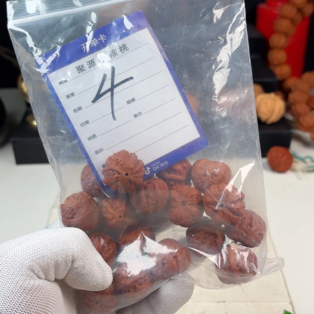 宝***贝文玩核桃手串小核桃4