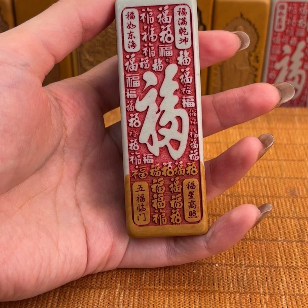 石材566666666666666666666666