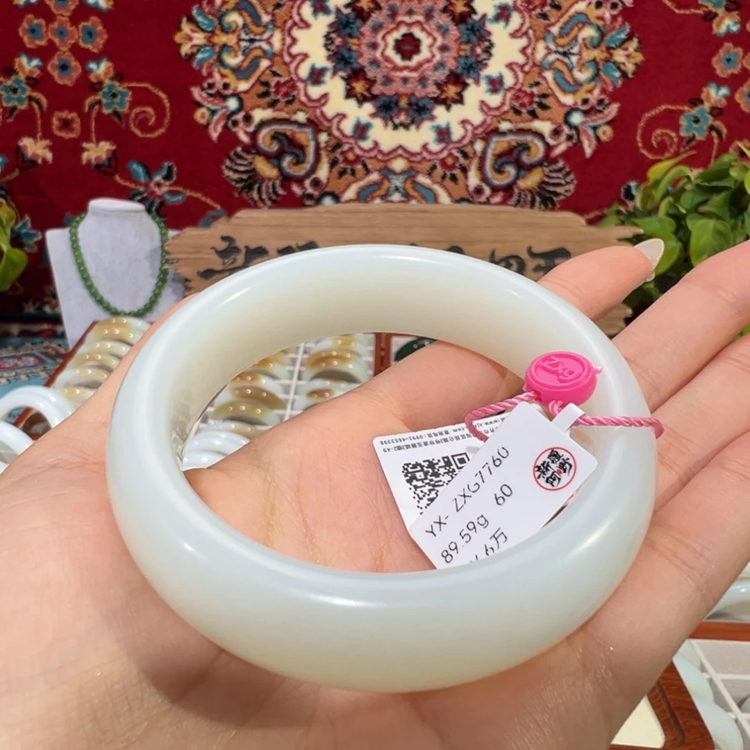 未镶嵌手镯和田玉新疆天然老坑羊脂白